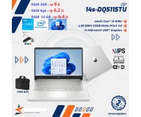 LAPTOP HP 14s- core  i3- 1215 (gen 12)  -  4 GB | SSD 512GB | 14" | FHD | IPS | W11 